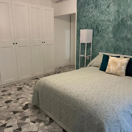 Cristina's Place Διαμέρισμα *